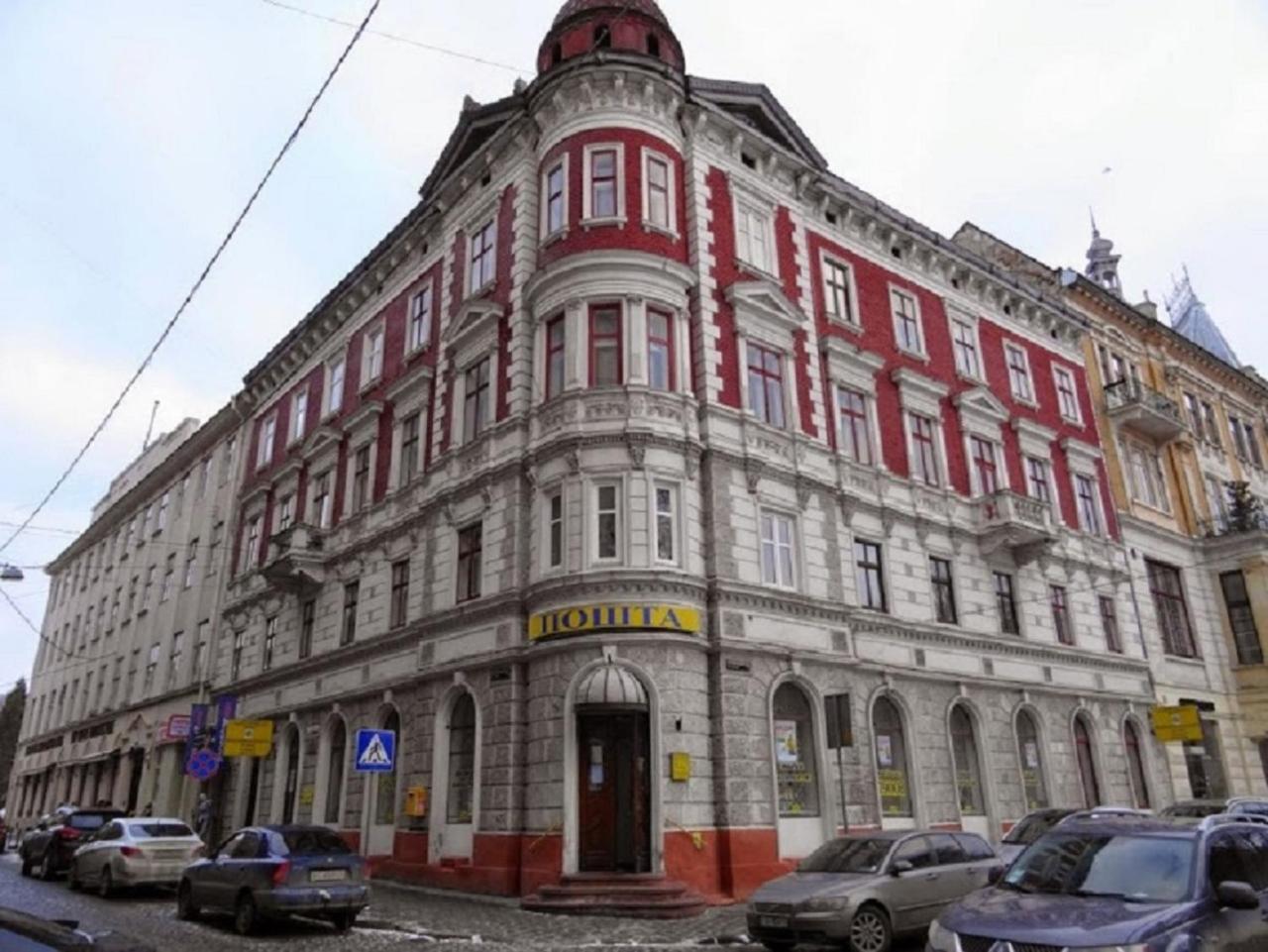 The Heart Of Lviv Apartman Kültér fotó